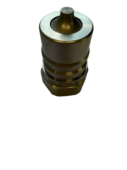 Holmbury Hydraulic Quick Release ISO A Coupling MALE BSP 1"